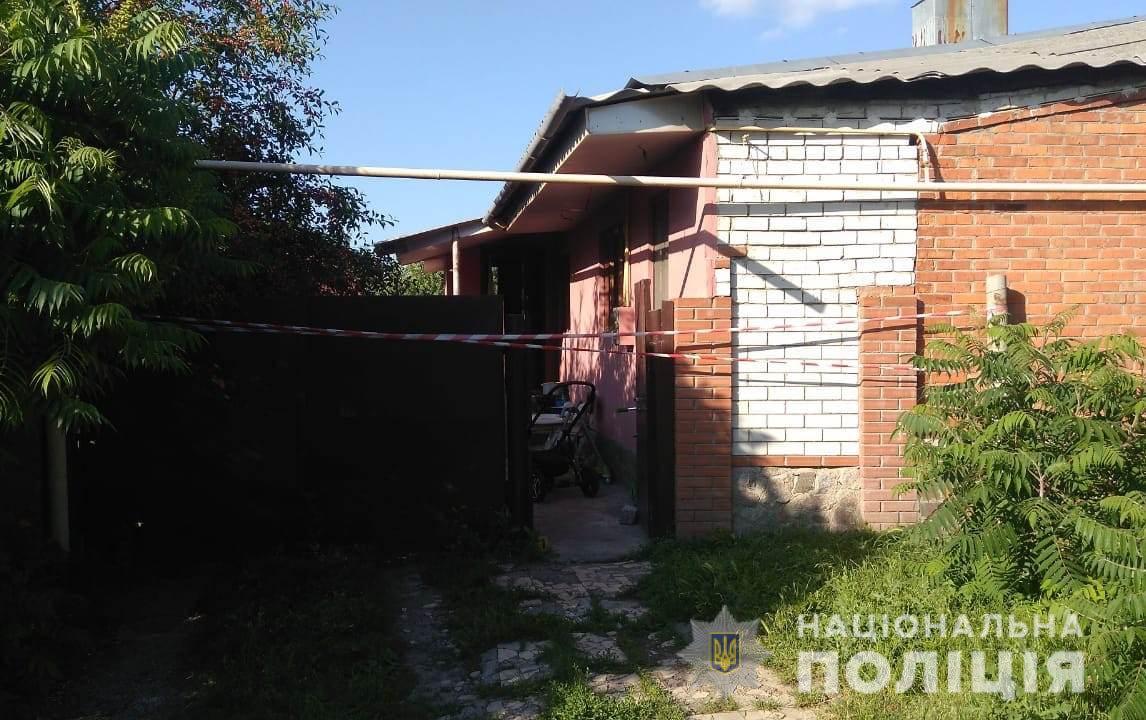 Чугуев, убийство